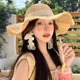 桂岐遮陽(yáng)草帽法式蕾絲蝴蝶結女大帽檐遮陽(yáng)防曬海邊沙灘帽度假草編帽子 米色