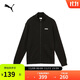 彪馬PUMA 復古寬松針織休閑夾克外套男秋季立領(lǐng)運動(dòng)上衣 690273
