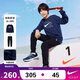 NIKE3BRAND 耐克童裝男女童加絨保暖衛衣+長(cháng)褲2件套兒童套裝