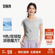 森馬（Semir）短袖t恤女短款修身圓領(lǐng)內搭25夏涼感收腰V領(lǐng)上衣辣妹109325100006