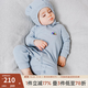 OAK FAMILY新生兒寶寶蓄熱嬰兒連體衣打底衣百天衣服滿(mǎn)月保暖內衣 灰藍色 （無(wú)帽） 80cm （推薦9~18個(gè)月）
