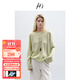 H's針織衫女竹節紗涼感25夏新款防曬透氣毛衣寬松長(cháng)袖T恤打底衫 綠米色 M