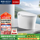 恒潔（HEGII）智能馬桶一體式無(wú)水壓限制帶水箱抗菌虹吸式家用坐便器 【感應自動(dòng)開(kāi)蓋+泡沫盾+按摩洗】H36Max 305/300mm （適用290-390mm）