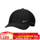 耐克NIKE配飾 男女同款 棒球帽 遮陽(yáng)防曬 太陽(yáng)帽FJ6205-010黑 M/L