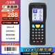 馳騰CT1000/CT1030/C68數據采集器pda手持終端掃描槍一二維盤(pán)點(diǎn)機出入庫條碼倉庫掃碼ERP進(jìn)銷(xiāo)存巴槍 CT1000一維版【無(wú)線(xiàn)基礎款】