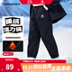 Converse匡威兒童長(cháng)褲2025秋冬加絨保暖褲束腳運動(dòng)褲梭織長(cháng)褲中大童工裝褲 正黑色【冬季加絨】 140 /60 【建議身高128-140cm】