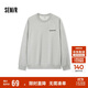 森馬（Semir）衛衣男發(fā)熱抑菌抓絨內搭上衣秋冬字母印花套頭衫潮101724116105