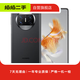 華為折疊屏Mate X2/3/5/xs/xs2 Pocket折疊屏 非凡大師手機 二手華為手機 顏色內存參考質(zhì)檢報告 華為 Mate XT 非凡大師