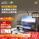 鹿家良品（LUUGAA）S1屏幕掛燈電腦燈顯示器掛燈屏幕燈屏幕臺燈護眼燈桌面臺燈夾子燈 【薦】S1護眼無(wú)極光22W