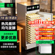猛世醒發(fā)箱商用發(fā)酵箱面包發(fā)酵柜冷藏蒸籠款披薩饅頭面團發(fā)酵機恒溫大容量發(fā)面烘焙箱不銹鋼 【豪華標準款】單門(mén)13盤(pán)丨自動(dòng)進(jìn)水 不帶盤(pán)