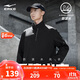 鴻星爾克防潑水夾克外套男秋季加厚防風(fēng)男士運動(dòng)風(fēng)衣開(kāi)衫上衣服純色跑步服