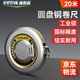 SYNTEK鋼卷尺工業(yè)級米尺高精度全金屬耐用工地防摔木工專(zhuān)用工程測量20米