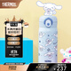 膳魔師（THERMOS）316L不銹鋼保溫杯保冷杯聯(lián)名圖案款生日禮物學(xué)生水杯 TCMO 大耳狗-糖霜曲奇350ml