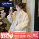 恰凡（QIAFAN）短外套女2025新款加厚仿水貂絨仿皮毛一體冬季立領(lǐng)氣質(zhì)毛毛上衣服 楓葉杏 S