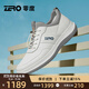 零度Zero男鞋運動(dòng)鞋秋冬新款慢跑鞋潮流舒適輕便軟彈真皮休閑鞋男 白色 41