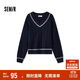森馬（Semir）森柔|毛衣女冬季絞花提花寬松V領(lǐng)上衣慵懶風(fēng)疊穿毛衫101724107031