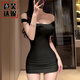 芭芙達妮包臀裙緊身一字修身連衣裙女夏季新款褶皺氣質(zhì)收腰緊身顯瘦短裙子 黑色玫瑰 XL 適合115-130斤內