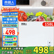 南極人108L單溫家用商用冰柜 冷藏柜冷凍柜兩用冰柜小型租房用小型冷柜保鮮柜節能省電 【一級能效 送貨入戶(hù)】減霜節能 158L