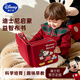 迪士尼（DISNEY）布書(shū)1-3歲寶寶生日禮物一周歲蒙氏早教玩具新生兒禮盒高檔土豪書(shū) 米奇布書(shū)禮盒裝【16大場(chǎng)景+蒙氏教育】 2歲男孩女孩早教書(shū)嬰兒撕撕書(shū)