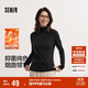 森馬（Semir）長(cháng)袖T恤女冬半高領(lǐng)發(fā)熱抑菌純色修身上衣顯瘦打底衫101724101005