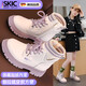 skingcond女童馬丁靴2026冬季新款秋冬加絨加厚雪地靴炸街洋派兒童靴子短靴 米白色【加絨】 大棉 29 （建議27-28碼穿）