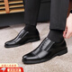COSMICKISS商務(wù)皮鞋男三接頭正裝制式皮鞋保安上班面試鞋子軟底伴郎男鞋潮 休閑皮鞋-黑色-套腳款 41
