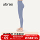 ubras【特賣(mài)】裸感收腹打底褲女緊身顯瘦收腹運動(dòng)外穿打底褲 霧灰紫 1條 L