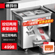 德瑪仕（DEMASHI）大功率絞肉機商用灌腸機攪肉機碎肉機 臺式食堂絞餡機大型切肉機不銹鋼電動(dòng) JR-20A【絞切兩用】小型食堂款