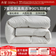 水星家紡 被子羽絨被 90%白鴨絨 A類(lèi)防鉆絨科技秋冬保暖鴨絨被芯加厚被 冬被(A類(lèi)90白鴨絨)【熱銷(xiāo)爆款】 200x230cm(適配1.5米床套件)