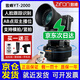 ZIFON致峰YT-2000電控云臺 人臉識別跟蹤拍攝電動(dòng)旋轉無(wú)線(xiàn)遙控云臺微單反相機手機視頻直播自拍全景運鏡 致峰YT 2000（就近發(fā)貨）