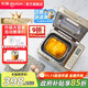 東菱（Donlim）【政府補貼】 面包機全自動(dòng)家用 和面一體機揉面智能發(fā)酵 小型多功能可預約 烤面包智能發(fā)酵早餐機 行業(yè)爆款|TM018