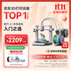 拓竹A1C 3D打印機桌面家用FDM全自動(dòng)調平多色高速3d打印機器【大陸版】