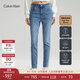 Calvin KleinJeans四季款女士休閑通勤微彈洗水ck高腰緊身顯瘦牛仔褲J223293 1AA-牛仔淺藍 28
