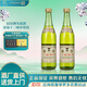 竹葉青送禮50度玻瓶竹葉青酒500ml*2瓶 山西杏花村汾酒 露酒（裸瓶） 50度 500mL 2瓶