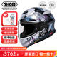 SHOEI頭盔Z8 日本原裝進(jìn)口摩托車(chē)全盔通勤防霧機車(chē)街盔千紙鶴紅螞蟻M93 Z-8 新千紙鶴/ORIGAMI 2 TC-5 L