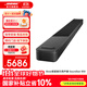 Bose家庭娛樂(lè )揚聲器 Soundbar 850 家庭影院 藍牙電視音箱回音壁  杜比全景聲 無(wú)線(xiàn)環(huán)繞低音炮投影音響 黑色