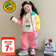 G.duck小黃鴨童裝女童衛衣套裝春秋2025新款拉布布兒童衣服女孩秋裝兩件 粉色 110 建議4~5歲【100-110cm】cm