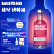 絕對(duì)（Absolut）伏特加 洋酒 38/40度 覆盆莓味 700ml  