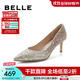 百麗（Belle）吉娜同款高跟鞋女商場(chǎng)款單鞋婚鞋BDAK3AQ5預(yù)售 浮光躍金-跟高6.5CM 37 (235mm)