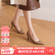 73Hours劉亦菲同款女鞋Brittany25新款通勤尖頭職業(yè)細高跟鞋淺口單鞋女 空氣棉-啞光羊皮-裸色- 6.5cm 38