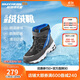 Skechers斯凱奇兒童絨絨靴保暖棉鞋男童女童高筒短靴加絨雪地靴660092L