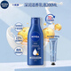 妮維雅（NIVEA）深層潤膚身體乳男女通用保濕乳液滋潤護膚補水滋養防干燥潤體乳 【深潤滋養乳液200ml+凡士林手霜30ml】