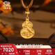 中國珠寶古法黃金吊墜喜上眉梢葫蘆足金掛墜項鏈禮物 約6.0g【金重多退少補】
