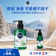 妮維雅（NIVEA）男士敏肌可用積雪草修護煥活精華潔面乳150g 溫和洗面奶護膚品
