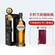 檀都Tamdhu(12年)原瓶進(jìn)口【官方正品】單一麥芽威士忌700ml 熱門(mén)商品