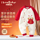 ThomBaker嬰兒連體衣120克夾棉秋冬外出服哈衣加厚棉衣爬服 紅色80