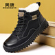 奧康男鞋冬季加絨保暖雪地靴男士高幫棉鞋男皮靴子男厚底復古工裝靴男 黑色 （1255023071R） 41 （標準皮鞋碼）