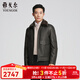 雅戈爾（YOUNGOR）真皮皮衣男士秋冬中青年毛領(lǐng)皮衣鵝絨內膽溫暖舒適商場(chǎng)同款 黑色YPYX415479AFA L 175/96A