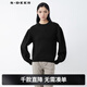 S.DEER圣迪奧女裝時(shí)尚羅紋圓領(lǐng)泡泡袖黑色毛衣S21463512 黑色/91 L/170