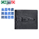 卡帝樂(lè )鱷魚(yú)錢(qián)包男士鱷魚(yú)紋錢(qián)夾頭層牛皮真皮款皮夾卡包青年新年禮物